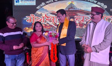 काैथिग और परंपराएं हमारी पहचान: सूर्यकांत धस्माना