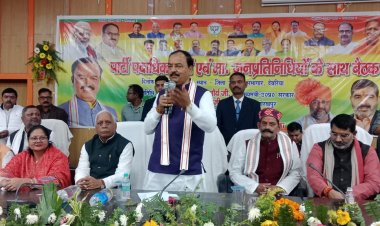 परिवार डेवलपमेंट एजेंसी है पीडीए :  केशव मौर्या