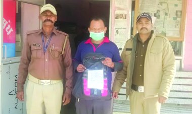 प्रयागराज महाकुंभ मेला पर छाया ड्रग्स का साया, नशे की खेप के साथ तस्कर गिरफ्तार 