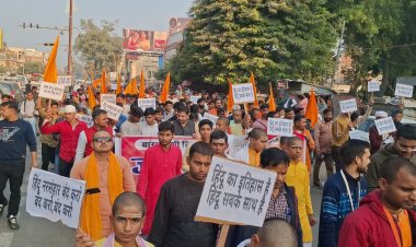 बांग्लादेश में हिन्दुओं पर हो रही हिंसा के खिलाफ पूरे प्रदेश में प्रदर्शन