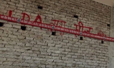 प्राधिकरण के जोन पांच में नक्शा से विपरित कार्य पर सील की कार्यवाही