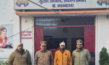 गीडा क्षेत्र के गोलीकांड में मुख्य आरोपित गिरफ्तार