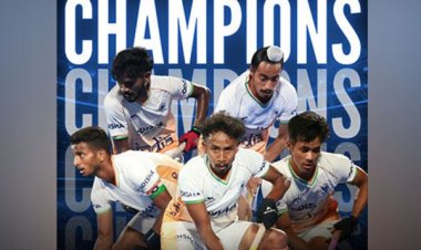 हॉकी इंडिया ने की जूनियर एशिया कप जीतने पर भारतीय टीम को नकद पुरस्कार देने की घोषणा 