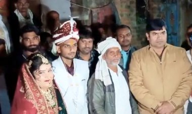 शादी के एक दिन पहले दुल्हा शादी छोड़ हुआ फरार, पुलिस के सहयोग से हुई शादी