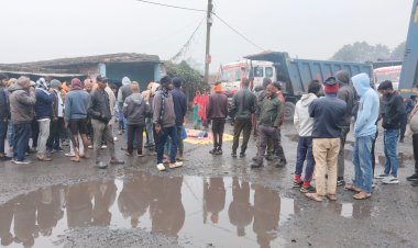 ट्रैक्टर  की चपेट में आने से युवक की मौत