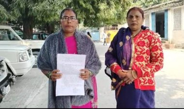 लेखपाल व कानूनगो पर जमीन की पैमाइश के नाम 20 हजार रुपये लेने का आरोप, जिलाधिकारी से शिकायत कर न्याय की लगाई गुहार