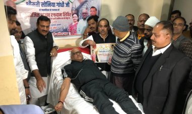 सोनिया गांधी के जन्मदिन पर प्रदेश अध्यक्ष सहित कार्यकर्ताओं ने किया रक्तदान