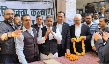 अधिवक्ताओं को दी गई कल्याणकारी योजनाओं की जानकारी