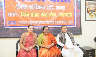 अहिल्याबाई होलकर त्रिशताब्दी समारोह में शामिल होंगे आरएसएस के सह सरकार्यवाह