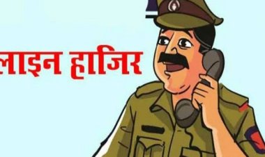 गोकशी रोकने में असफल उपनिरीक्षक निलंबित 