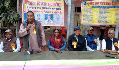 शहीदों को दी गयी श्रद्धांजलि