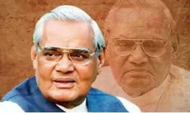 अपनी रचनाओं के माध्यम से अंर्तराष्ट्रीय ख्याति प्राप्त कवि देगें अटल जी को श्रद्धांजलि