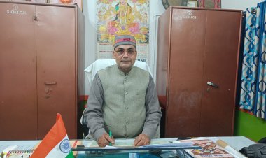 सविमं इण्टर कालेज के प्रधानाचार्य मुख्यमंत्री अध्यापक पुरस्कार से सम्मानित