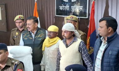 लेखपाल मनीष अपहरण व हत्याकांड का खुलासा, दो आरोपित गिरफ्तार