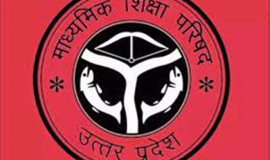 अटल बिहारी वाजपेयी के जन्मदिवस पर प्रदेश के सभी विद्यालयों में एक सप्ताह तक चलेगा सांस्कृतिक कार्यक्रम