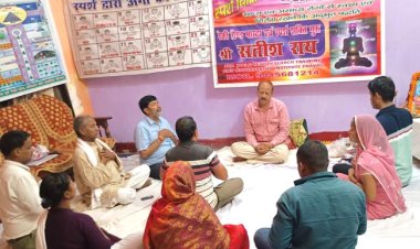 थॉयराइड शरीर में आयोडीन की अधिकता या कमी से : सतीश राय