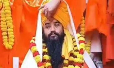 महाकुंभ: बड़ा उदासीन अखाड़े में श्री राम नौमी दास जी महाराज का किया गया पट्टाभिषेक