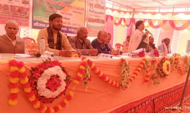 हरी खाद की बुआई से किसानाें को मिलेगी फसलों की अच्छी पैदावार : डॉ.जितेंद्र सिंह