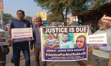 अतुल सुभाष कांड में जज रीता कौशिक की गिरफ्तारी मांग को लेकर निकला मार्च 