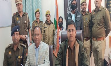 बेटे ने प्रेमिका संग‌ मिलकर कर दी पिता की हत्या