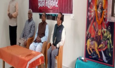 महाकुंभ में विहिप के शिविर में प्रतिदिन चलेगा सीता रसोई भंडारा