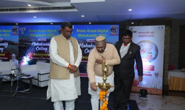प्रयागराज महाकुंभ में सबको आमंत्रित करने झारखंड पहुंचे उत्तर प्रदेश सरकार के दो मंत्री