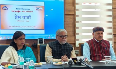  प्रयागराज महाकुंभ में ज्ञान महाकुंभ का आयोजन, राष्ट्रीय शिक्षा नीति के क्रियान्वयन पर होगा मंथन 