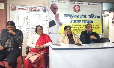 दिल्ली में एक्यूप्रेशर विधा के प्रत्येक पहलू पर होगी चर्चा एवं उपचार : निदेशक