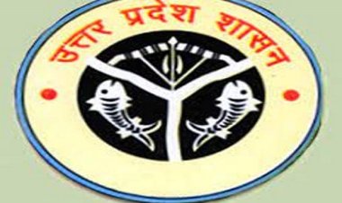 उप्र में साढ़े सोलह लाख से अधिक किसानों की बन चुकी है फार्मर्स आई.डी