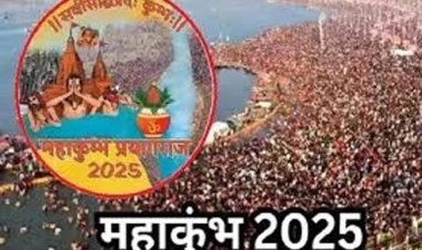 पीएम मोदी के डिजिटल महाकुम्भ के विजन को सीएम योगी कर रहे साकार