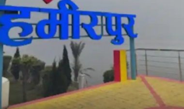 डीएम ने गुंडा एक्ट में तीन अपराधियों को किया जिला बदर