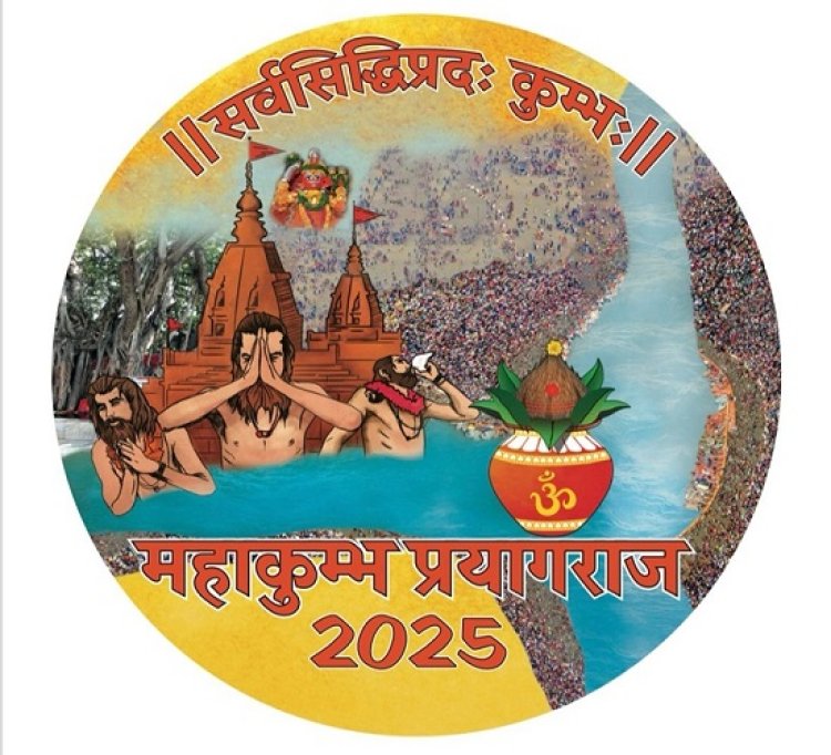 ऐप से ई रिक्शा और ई ऑटो भी बुक कर सकेंगे आने वाले श्रद्धालु