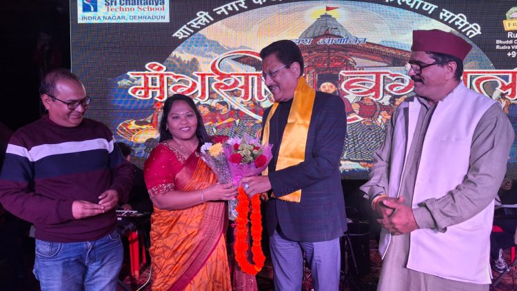 काैथिग और परंपराएं हमारी पहचान: सूर्यकांत धस्माना