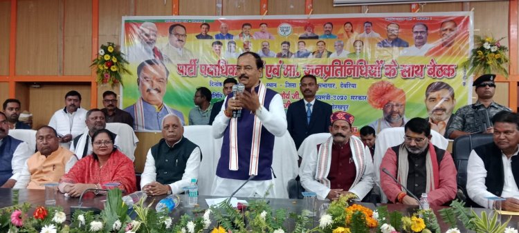 परिवार डेवलपमेंट एजेंसी है पीडीए : केशव मौर्या