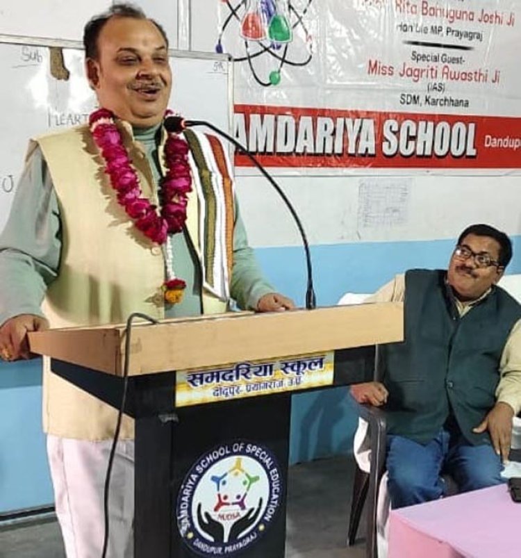 कुम्भ में पंचेद्रिय स्नान का विधान : डॉ निलिम्प त्रिपाठी