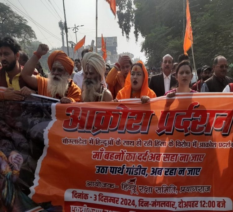 बांग्लादेश में हिन्दुओं पर हो रहे अत्याचार रोकने को वैश्विक समुदाय उठाए कदम : नितिन