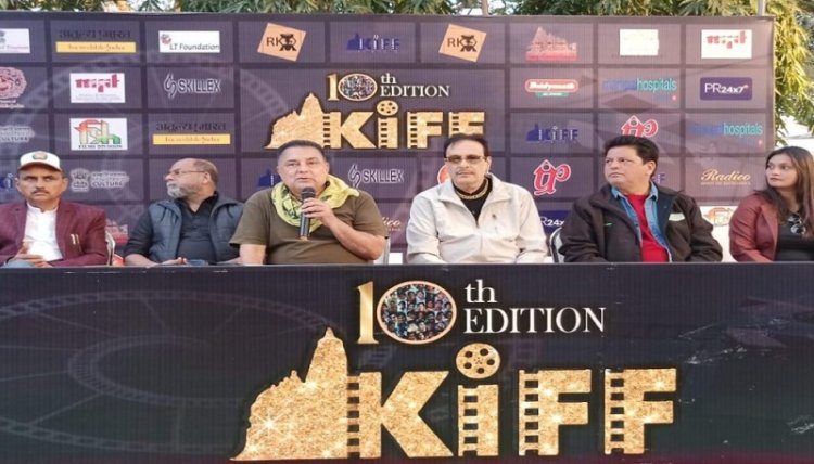 दसवां सात दिवसीय खजुराहो अंतरराष्ट्रीय फिल्म महोत्सव आज से