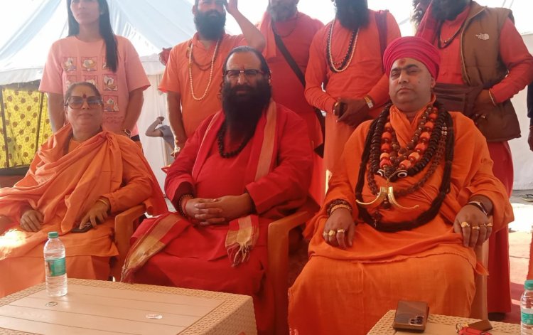 महाकुम्भ में 27 जनवरी को होगा संत सम्मेलन