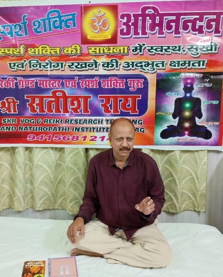 सर्दी जुकाम, बुखार देता है सबसे ज्यादा कष्ट : सतीश राय