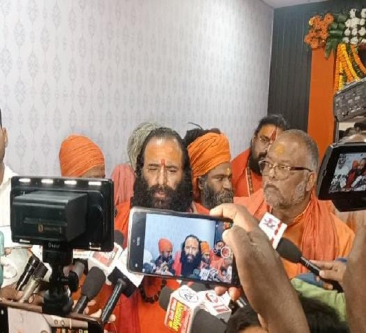 दिव्य व भव्य होगा महाकुंभ : रविन्द्र पुरी महाराज
