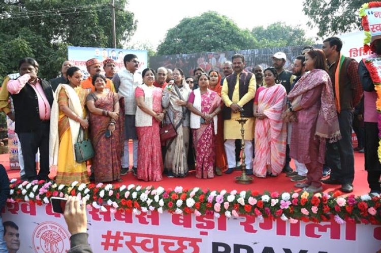 विश्व की सबसे बड़ी रंगोली बनवा रहा नगर निगम, महापौर ने किया उद्घाटन