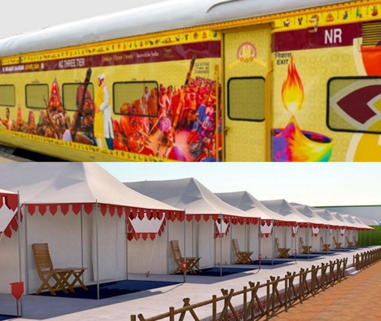ऐतिहासिक महाकुंभ की यात्रा कराएगा आईआरसीटीसी