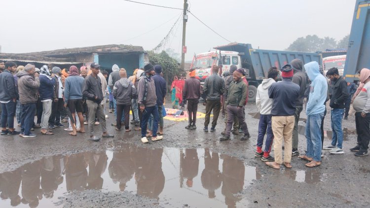 ट्रैक्टर की चपेट में आने से युवक की मौत