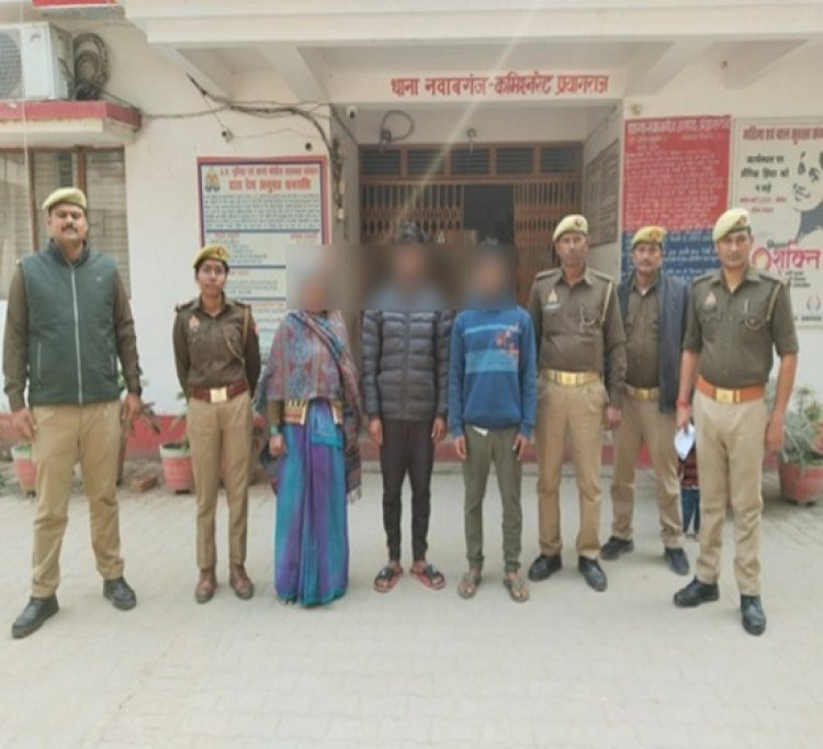 प्रयागराज : दहेज हत्या मामले में फरार तीन आरोपित गिरफ्तार
