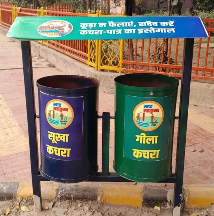 प्रयागराज नगर निगम शहर में लगवा रहा डस्टबिन, बढ़ाई मैनपावर