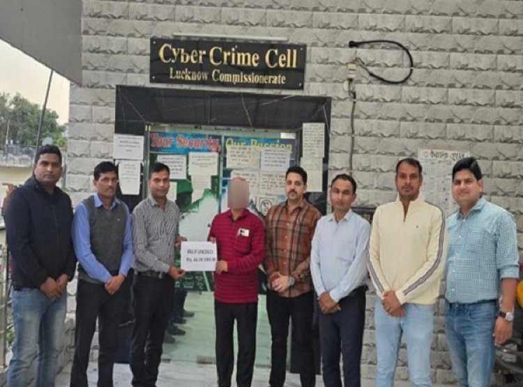 व्यापार में लाभ दिलाने का झांसा देकर ज्योतिषी ने व्यापारी से ठगे 64 लाख रुपये