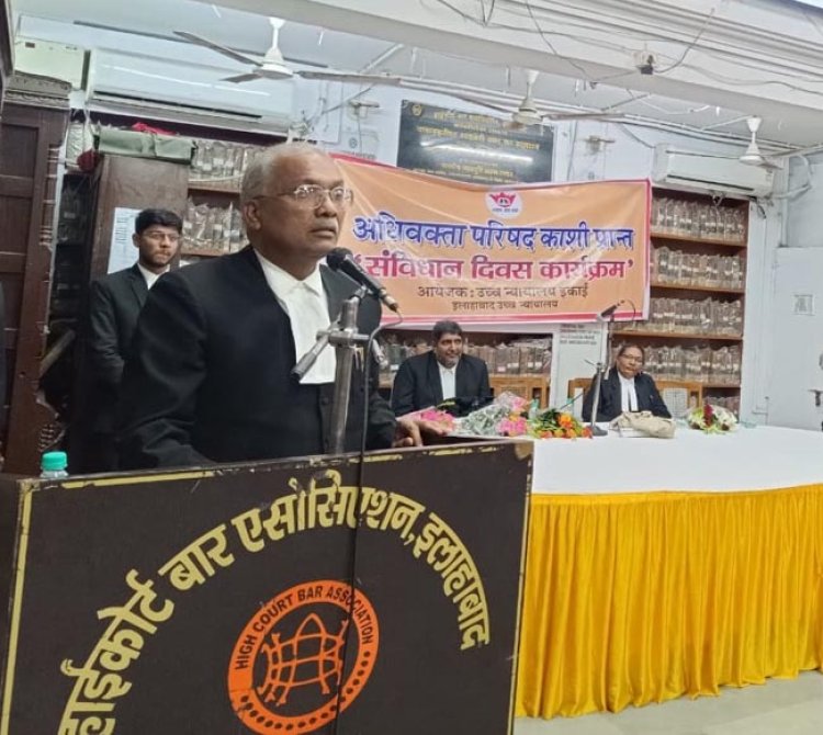 भारत का संविधान सार्वभौमिक सिद्धांतों पर आधारित : राधाकांत ओझा