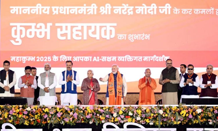 ग्यारह भाषाओं में श्रद्धालुओं के लिए मददगार होगा एआई चैटबॉट