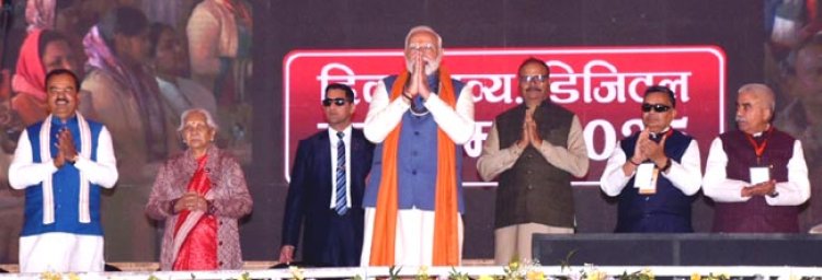 बड़े हनुमानजी के श्रीचरणों में नतमस्तक पीएम मोदी ने ‘भक्ति की शक्ति’ का किया आह्वान