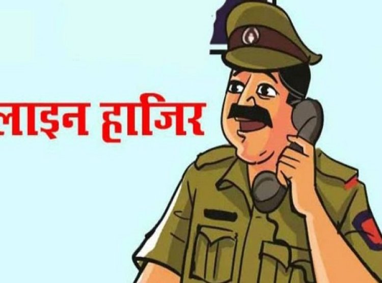 गोकशी रोकने में असफल उपनिरीक्षक निलंबित